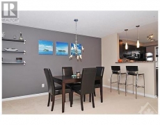 Real Estate -   236 TIVOLI PRIVATE, Ottawa, Ontario - 
